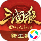 三国杀OL互通版 icon