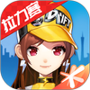 QQ飞车手游 icon