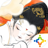 絵巻・長恨歌 APK