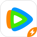 腾讯视频极速版 APK