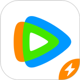 腾讯视频极速版 icon