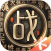 战地无疆 APK
