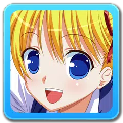 Airs（エアーズ） APK 下載