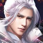 Luận Kiếm Zeichen