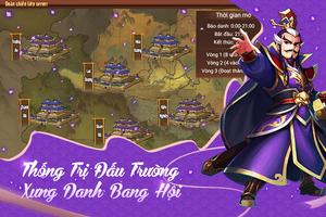 Long Tướng 3Q ảnh chụp màn hình 1