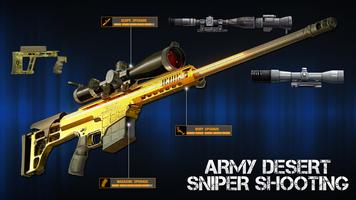 Desert Sniper 2021: армия крутые скриншот 3