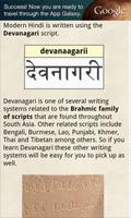 1 Schermata Hindi Alphabet (Devanagari)