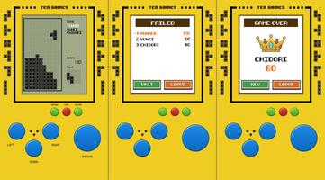 Retro Brick Game Online screenshot 2