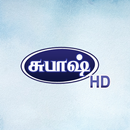 Subash TV APK