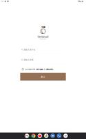 天麗薈PAD 海报