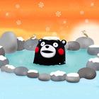 九州大力玩 biểu tượng