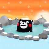 九州大力玩 biểu tượng