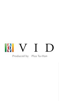 VID美容室 海报