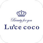 美容室　Lu’ce coco （ルーチェココ）サロン 图标