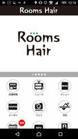 Rooms Hair 截图 1