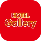 HOTEL Gallery（ホテルギャラリー）兵庫県神戸市 ikona
