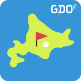 道民専用　GDOゴルフ場予約アプリ simgesi