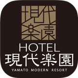 ホテル現代楽園大和店｜神奈川県大和市 icône