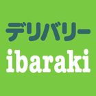 デリバリーibaraki icon