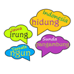 Kamus Konsep icono