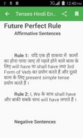 Tenses Hindi- English اسکرین شاٹ 3