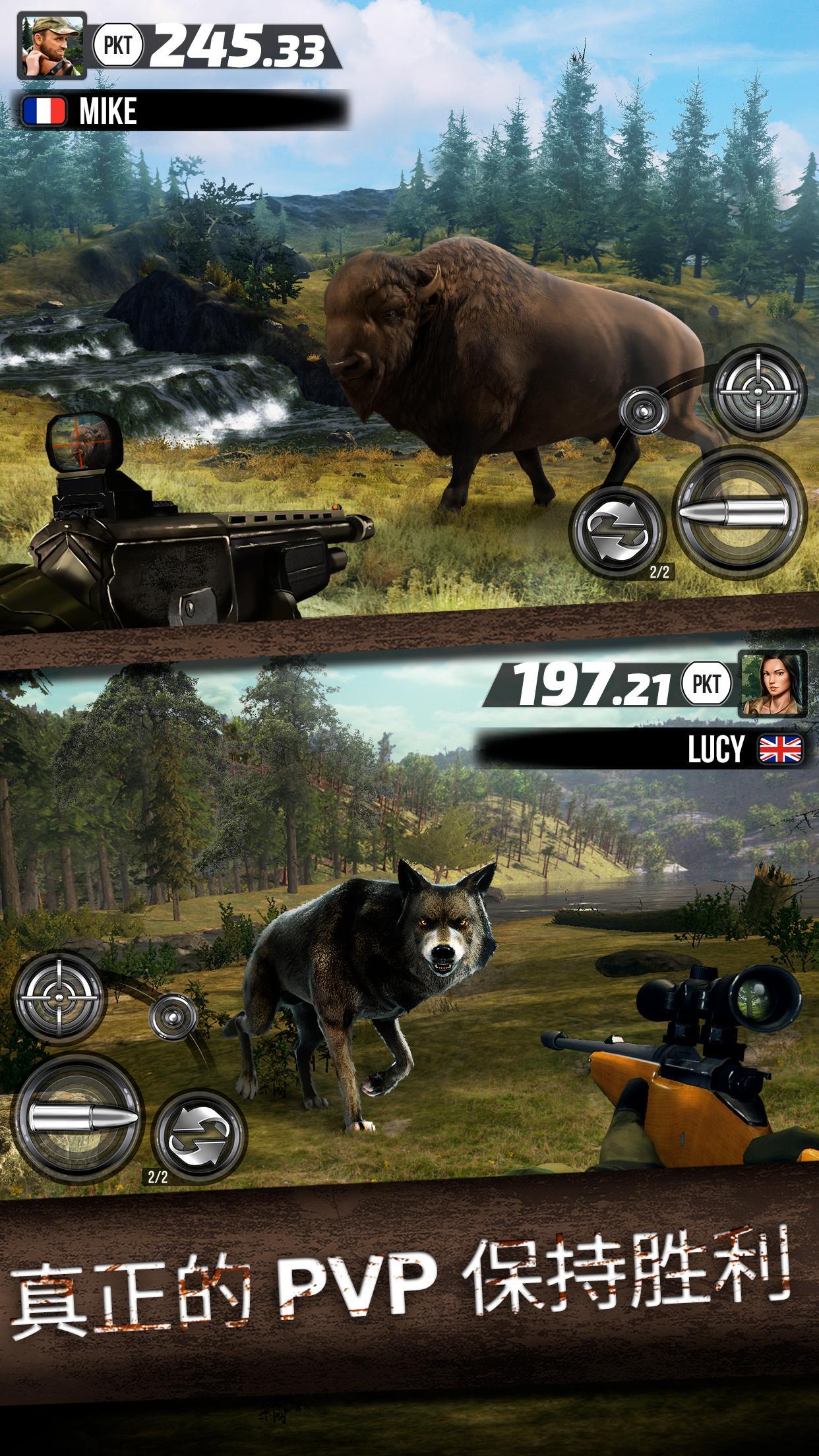 Игры про охоту на телефон. Игра охота. Охота игра на андроид. Игра симулятор охоты. Wild Hunt: охота на животных.
