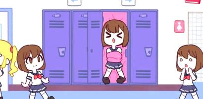 Tentacle Locker Game تصوير الشاشة 2