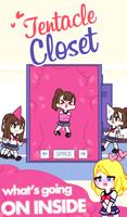 Tentacle School Girl Closet 截圖 3