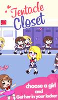 Tentacle School Girl Closet capture d'écran 2