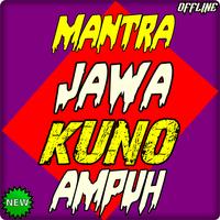 88 Mantra Jawa Kuno Ampuh poster