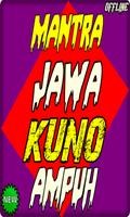 88 Mantra Jawa Kuno Ampuh 截图 1