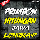 Primbon Hitungan Jawa आइकन