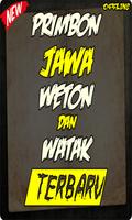 Primbon Jawa Weton Dan Watak Terbaru স্ক্রিনশট 1
