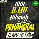 1001 Ilmu Hikmah Penangkal Ilm APK