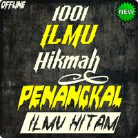 1001 Ilmu Hikmah Penangkal Ilm bài đăng