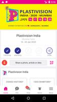 Plastivision India تصوير الشاشة 1