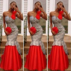 Tenue Africaine আইকন
