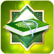 Quran Pak for You: Quran App icon
