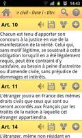 Code Civil et Pénal تصوير الشاشة 2