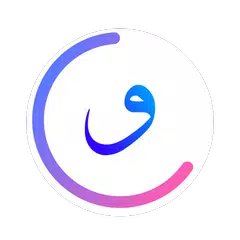 Скачать Тасбих (Tasbeeh) Зикр и Тасбих APK