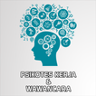 Psikotes Kerja Wawancara