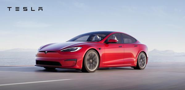 Как скачать последнюю версию Tesla APK  для Android 2025 image