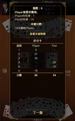 金拉米 XAPK 下載