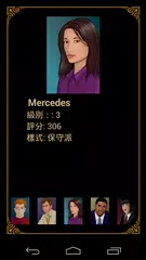 金拉米專業版 APK 下載