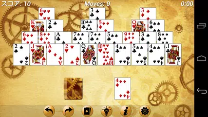 ソリティアメガパック アプリダウンロード
