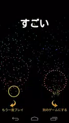 ソリティアメガパック アプリダウンロード