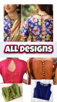 Blouse Neck Designs Book 2022 スクリーンショット 1