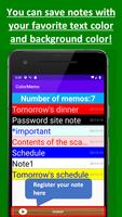 ColorMemo পোস্টার