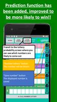 Loto prediction machine 截图 1