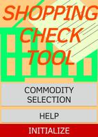 Shopping check tool poster